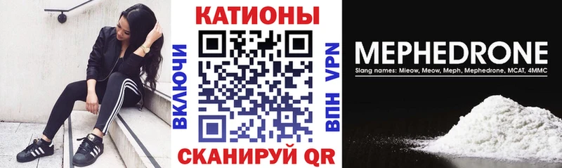 Виды наркотиков купить Абдулино Гашиш  А ПВП  МЕФ 