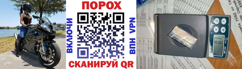 АМФЕТАМИН Premium Абдулино