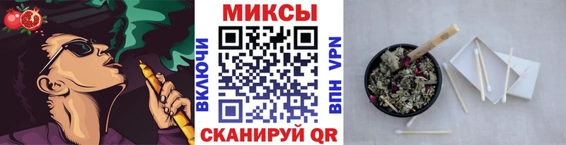 закладка  Абдулино  Бутират оксибутират 