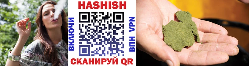 KRAKEN онион  Абдулино  ГАШИШ гашик 
