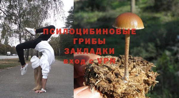 гашишное масло Остров