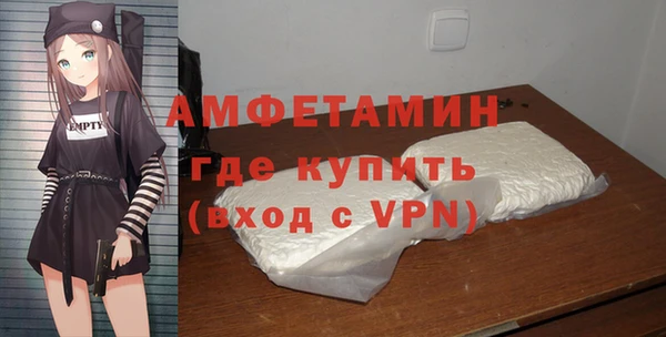 гашишное масло Остров