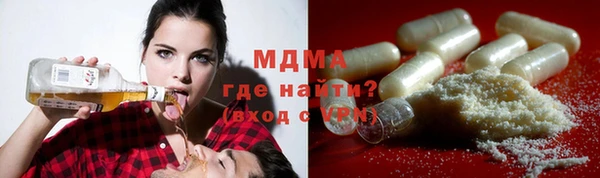 гашишное масло Остров