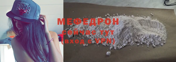 гашишное масло Остров