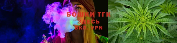 гашишное масло Остров