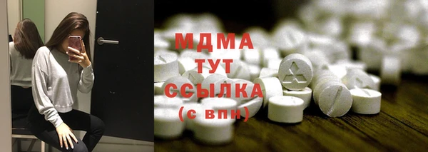 не бодяженный Нязепетровск