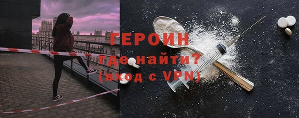 гашишное масло Остров