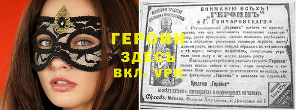 гашишное масло Остров