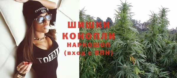 соль курить ск Осташков