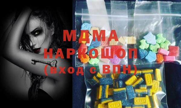 гашишное масло Остров