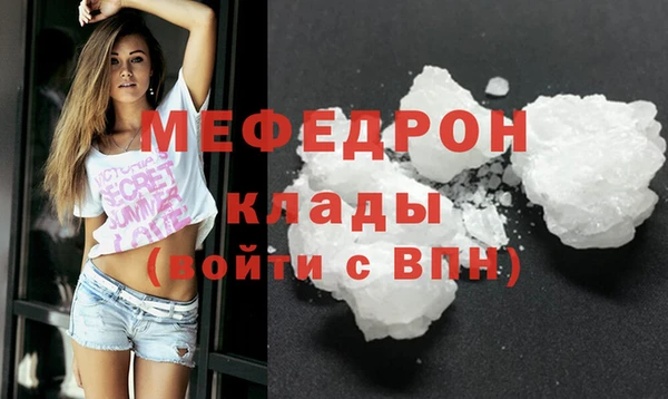 гашишное масло Остров