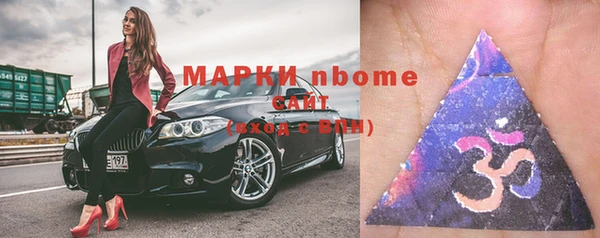 крисы Нягань