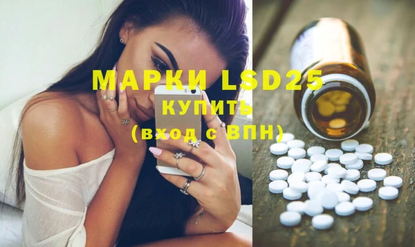 гашишное масло Остров