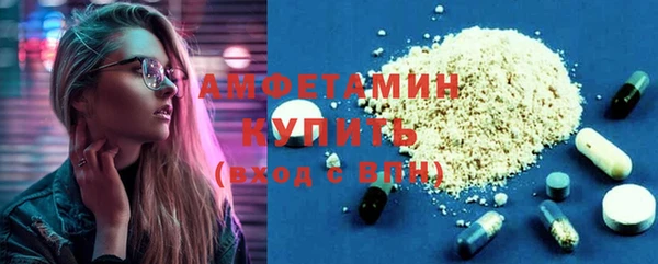гашишное масло Остров