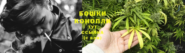 гашишное масло Остров