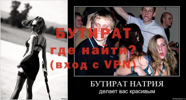 гашишное масло Остров