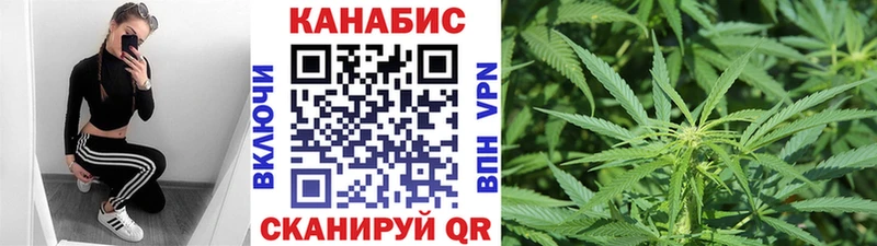 Конопля семена  Абдулино 